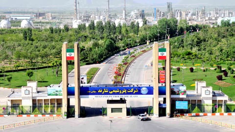 How Iran Will Spend $400 Billion